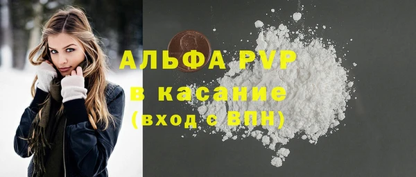 mdma Дмитриев